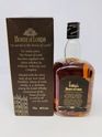 HOUSE OF LORDS 1980'S - 12 YEAR OLD DELUX BLENDED WHISKY HOUSE OF LORDS 1980'S - 12 YEAR OLD DELUX BLENDED WHISKY