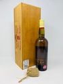 MACKINLAYS SHACKLETON REPLICA 1ST EDITION MACKINLAYS SHACKLETON REPLICA 1ST EDITION