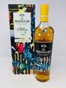 MACALLAN CONCEPT NO3 - DAVID CARSON 2020 MACALLAN CONCEPT NO3 - DAVID CARSON 2020