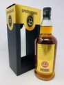 SPRINGBANK 21 YEAR OLD - LIMITED EDITION SPRINGBANK 21 YEAR OLD - LIMITED EDITION