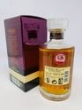 HIBIKI 12 YEAR OLD 50CL HIBIKI 12 YEAR OLD 50CL