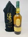 LAGAVULIN FEIS ILE 2017 - 16 YEAR OLD LAGAVULIN FEIS ILE 2017 - 16 YEAR OLD