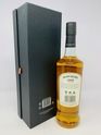 BOWMORE 1988 VINTAGE EDITION