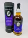 SPRINGBANK 18 YEAR OLD 2021 RELEASE
