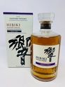 HIBIKI JAPANESE HARMONY MASTERS SELECT LIMITED EDITION