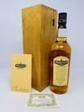 MIDLETON 1998 VERY RARE COLLECTION IRISH WHISKEY MIDLETON 1998 VERY RARE COLLECTION IRISH WHISKEY