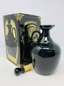 SPEYSIDE 17 YEAR OLD DECANTER