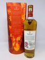 MACALLAN - A NIGHT ON EARTH IN SCOTLAND (DAMAGED CASE)