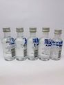 ABSOLUT VODKA MINIATURES ABSOLUT VODKA MINIATURES