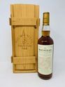 THE MACALLAN 25 YEAR OLD ANNIVERSARY MALT THE MACALLAN 25 YEAR OLD ANNIVERSARY MALT