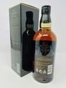 YAMAZAKI 18 YEAR OLD YAMAZAKI 18 YEAR OLD