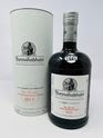 BUNNAHABHAIN FEIS ILE 2021 MOINE BORDEAUX FINISH 2013 BUNNAHABHAIN FEIS ILE 2021 MOINE BORDEAUX FINISH 2013