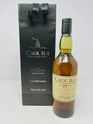 CAOL ILA 22 YEAR OLD FEIS ILE 2019
