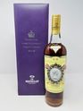MACALLAN - DIAMOND JUBILEE 2012 MACALLAN - DIAMOND JUBILEE 2012