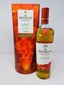 MACALLAN - A NIGHT ON EARTH IN SCOTLAND MACALLAN - A NIGHT ON EARTH IN SCOTLAND