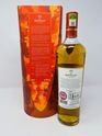 MACALLAN - A NIGHT ON EARTH IN SCOTLAND MACALLAN - A NIGHT ON EARTH IN SCOTLAND