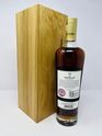 MACALLAN 30 YEAR OLD - 2020 RELEASE MACALLAN 30 YEAR OLD - 2020 RELEASE