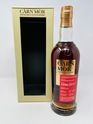 BENRINNES 1996 25 YEAR OLD - CARN MOR CELEBRATION OF THE CASK