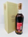 BENRINNES 1996 25 YEAR OLD - CARN MOR CELEBRATION OF THE CASK