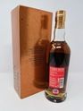 GLEN SPEY 1994 26 YEAR OLD - CARN MOR CELEBRATION OF THE CASK