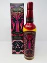 COMPASS BOX - LIMITED EDITION - NO NAME NO.3 COMPASS BOX - LIMITED EDITION - NO NAME NO.3