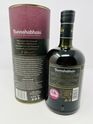 BUNNAHABHAIN 12 YEAR OLD CASK STRENGTH 2021 EDITION BUNNAHABHAIN 12 YEAR OLD CASK STRENGTH 2021 EDITION