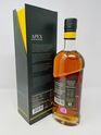 MILK & HONEY - APEX POMEGRANATE WINE CASK SMALL BATCH MILK & HONEY - APEX POMEGRANATE WINE CASK SMALL BATCH