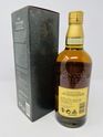 YAMAZAKI 12 YEAR OLD YAMAZAKI 12 YEAR OLD