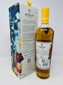 MACALLAN CONCEPT NO3 - DAVID CARSON 2020 MACALLAN CONCEPT NO3 - DAVID CARSON 2020