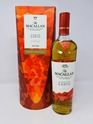 MACALLAN - A NIGHT ON EARTH IN SCOTLAND MACALLAN - A NIGHT ON EARTH IN SCOTLAND