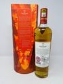 MACALLAN - A NIGHT ON EARTH IN SCOTLAND MACALLAN - A NIGHT ON EARTH IN SCOTLAND