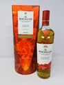 MACALLAN - A NIGHT ON EARTH IN SCOTLAND MACALLAN - A NIGHT ON EARTH IN SCOTLAND