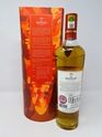 MACALLAN - A NIGHT ON EARTH IN SCOTLAND MACALLAN - A NIGHT ON EARTH IN SCOTLAND