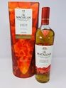 MACALLAN - A NIGHT ON EARTH IN SCOTLAND