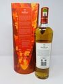 MACALLAN - A NIGHT ON EARTH IN SCOTLAND