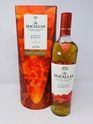 MACALLAN - A NIGHT ON EARTH IN SCOTLAND MACALLAN - A NIGHT ON EARTH IN SCOTLAND