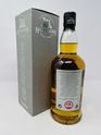 HAZELBURN 2003 - 10 YEAR OLD RUNDLETS & KILDERKINS HAZELBURN 2003 - 10 YEAR OLD RUNDLETS & KILDERKINS