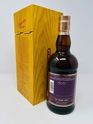 GLENFARCLAS 25 YEAR OLD LONDON EDITION TWE EXCLUSIVE