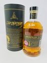 ABERFELDY 12 YEAR OLD - LIMITED BOTTLING