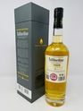 TULLIBARDINE SOVEREIGN TULLIBARDINE SOVEREIGN