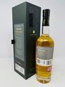 TULLIBARDINE THE MURRAY 2007 - THE MARQUESS COLLECTION TULLIBARDINE THE MURRAY 2007 - THE MARQUESS COLLECTION