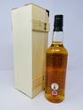 MORTLACH 24 YEAR OLD - CLAN DENNY DIRECTORS SELECTION #1 - THE LAST HOORAH MORTLACH 24 YEAR OLD - CLAN DENNY DIRECTORS SELECTION #1 - THE LAST HOORAH