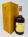 GLENFARCLAS 2002 FAMILY CASK #3770 / WINTER 2017