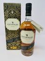 COTSWOLDS 2016 ODYSSEY BARLEY COTSWOLDS 2016 ODYSSEY BARLEY