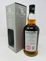 HAZELBURN 2004 13 YEAR OLD - OLOROSO CASK HAZELBURN 2004 13 YEAR OLD - OLOROSO CASK