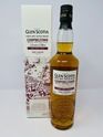 GLEN SCOTIA MALTS FESTIVAL 2018 GLEN SCOTIA MALTS FESTIVAL 2018