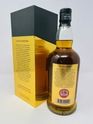 SPRINGBANK 21 YEAR OLD - LIMITED EDITION NOV 2021 RELEASE SPRINGBANK 21 YEAR OLD - LIMITED EDITION NOV 2021 RELEASE