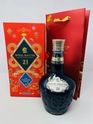 ROYAL SALUTE 21 YEAR OLD CHINESE LUNAR NEW YEAR LIMITED EDITION