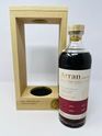 ARRAN 1996 25 YEAR OLD - SINGLE CASK ARRAN 1996 25 YEAR OLD - SINGLE CASK