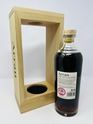 ARRAN 1996 25 YEAR OLD - SINGLE CASK ARRAN 1996 25 YEAR OLD - SINGLE CASK